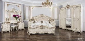 Кровать 1800 Джоконда (крем) в Ялуторовске - yalutorovsk.ok-mebel.com | фото 6